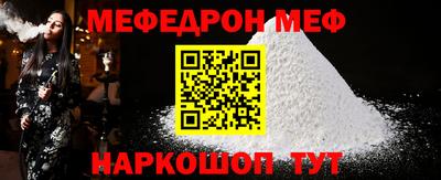 герыч Чапаевск