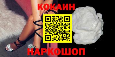 герыч Чапаевск