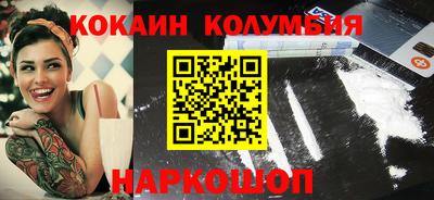 герыч Чапаевск