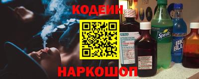 COCAINE Чебаркуль