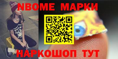 COCAINE Чебаркуль