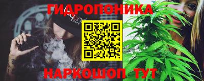 мефедрон VHQ Чебоксары