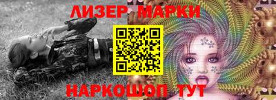 мефедрон VHQ Чебоксары
