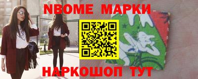 герыч Чапаевск