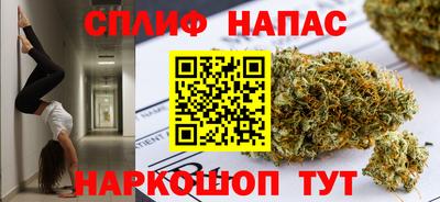 герыч Чапаевск