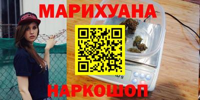 COCAINE Чебаркуль