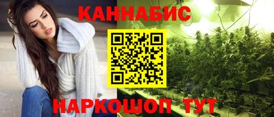 герыч Чапаевск