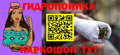мефедрон VHQ Чебоксары