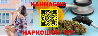 COCAINE Чебаркуль