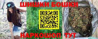прущий лед Шебекино
