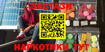 герыч Чапаевск