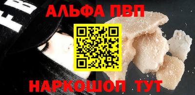 COCAINE Чебаркуль