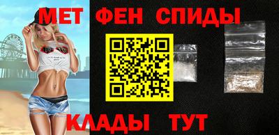 COCAINE Чебаркуль