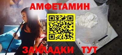 COCAINE Чебаркуль