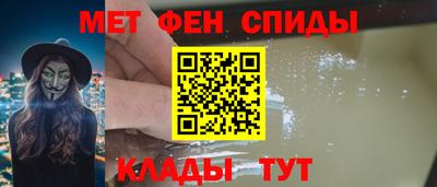 герыч Чапаевск