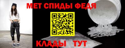 COCAINE Чебаркуль