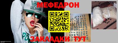 COCAINE Чебаркуль