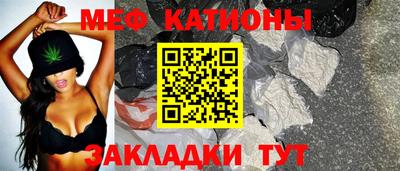 герыч Чапаевск