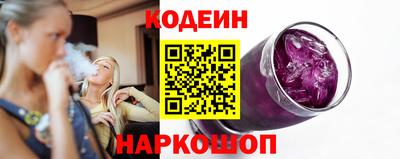 COCAINE Чебаркуль