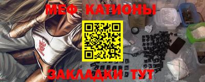 герыч Чапаевск