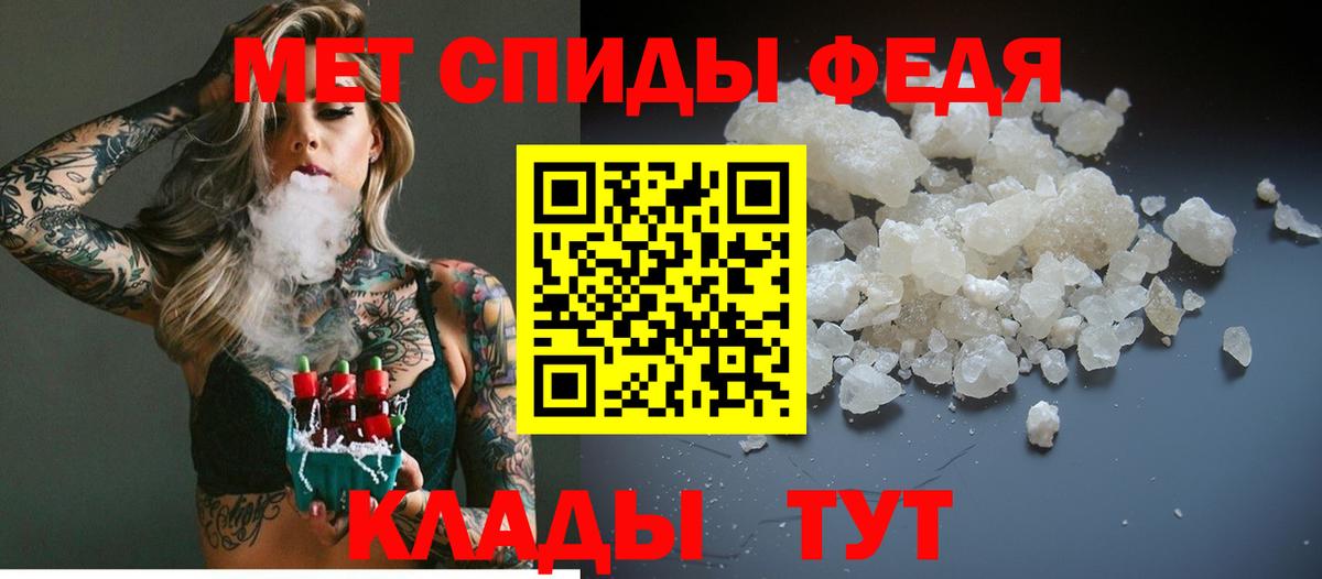ГАШ  ГАШИШ  COCAIN  Альфа ПВП СОЛЬ   Нальчик  Вход с VPN  МЕФ кристаллы  КЕТАМИН 